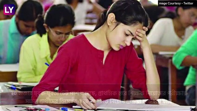 Teachers Recruitment & TET Exam: শূন্যপদে শিক্ষক নিয়োগ শীঘ্রই, মাধ্যমিক-উচ্চমাধ্যমিকেও বড় ঘোষণা