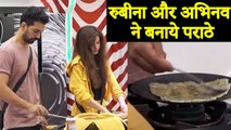 Bigg Boss 14 _: Rubina Dilaik And Abhinav Shukla MAKE 3 Types Paratha In Bigg Boss House