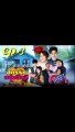 สูตรรักแซ่บอีหลี EP.3 (ตอนที่.3) ย้อนหลัง วันที่ 12 พฤศจิกายน 2563