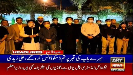 ARY News Headlines | 6 PM | 12 November 2020