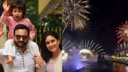 Kareena Kapoor Khan बेटे Taimur और पति Saif Ali Khan संग यहां मनाएंगी दीवाली | FilmiBeat