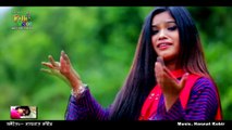 Jadu Jane-Jesmin Jhuma - যাদু জানে- জেসমিন ঝুমা - New Folk Music Video 2020 - YouTube