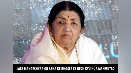 Lata Mangeshkar & Asha Bhosle: Why the Rivalry?