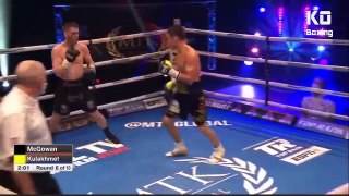 Tursynbay Kulakhmet vs Macaulay McGowan -FULL HIGHLIGHTS - 12- NOV_20 Full FIGHT 1080p HD BOXING