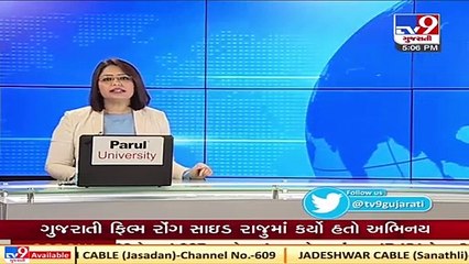 Intas pharmaceutical launches Thymotas medicine to boost Immune System against Covid