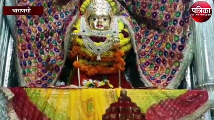 काशी में बंट रहा है मां अन्नपूर्णा का खजाना