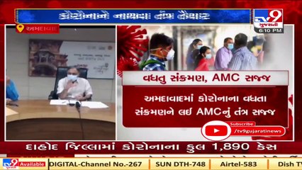 AMC standing committee chairman assures aggressive coronavirus testing in Ahmedabad