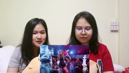 wenwer l Reaction R1SE & SNH48 – Y'all Don't Touch It