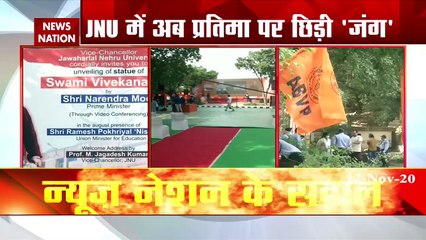 JNUSU stages protest ahead of PM Modi unvieling Swami Vivekananda idol