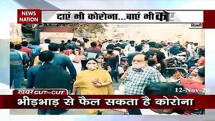 Khabar Cut2Cut : Inside story of China's surrender policy