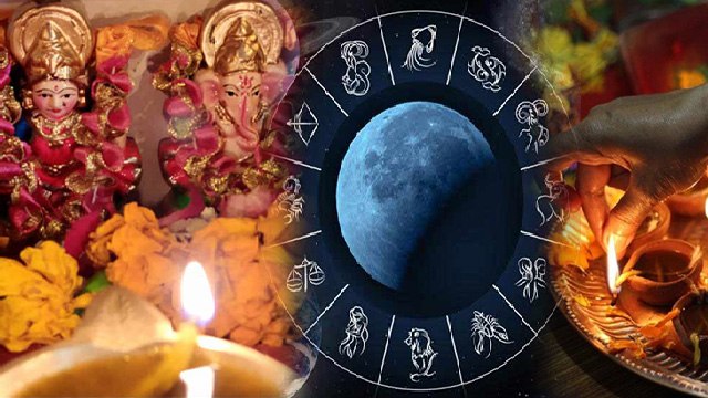 Diwali 2020: छोटी दिवाली पर ग्रहों का बना शानदार योग, जानें पूजन की सही तिथि और मुहूर्त | Boldsky