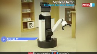 Melange Tech Updates || Personal Service Robot || Science and Technology