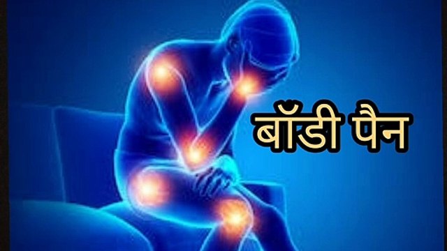 कोरोना के साथ डेंगू ने पसारे पांव, दोनों बीमारियों के लक्षण भी एक जैसे, जानिए कब डॉक्टर के पास जाएं?