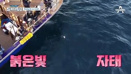 [다음이야기]김준현, 오늘 사고 쳤다?! 포텐 빵↗빵↗ 터지는 '거지 탈출의 날'