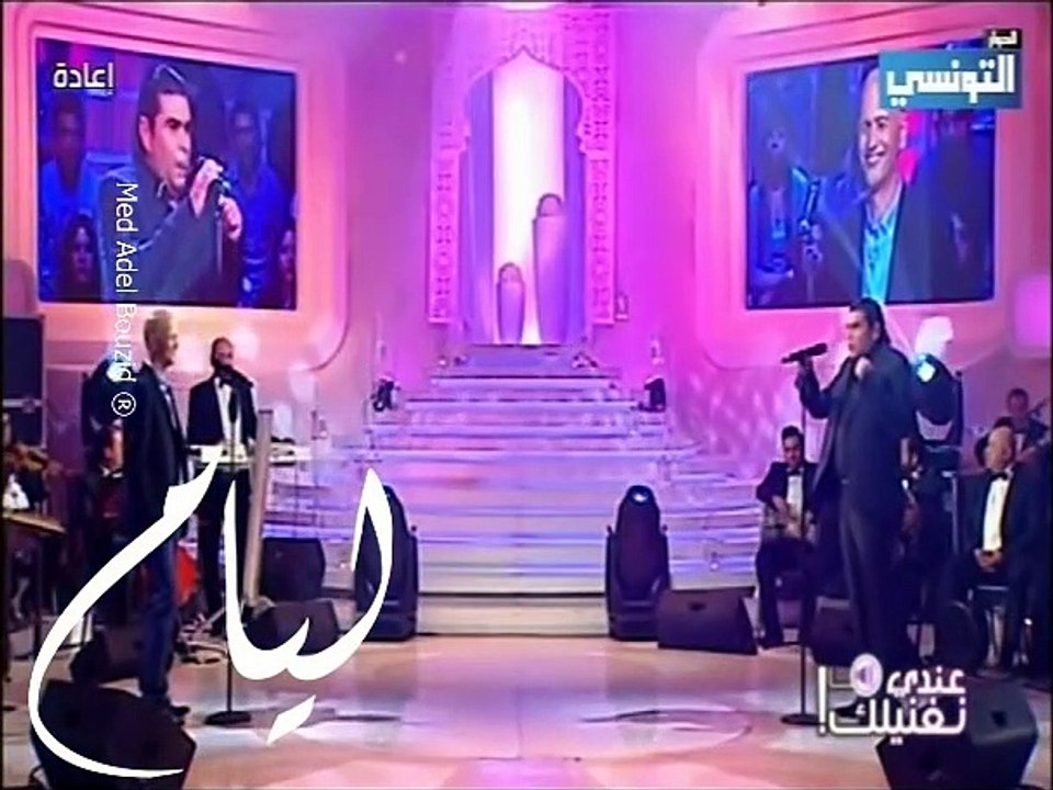موال_ليام_ل_سفيان_الداهش_...متفلتوووووش