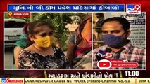 ABVP workers agitate as Gujarat university asks B. com students to fill admission forms offline TV9
