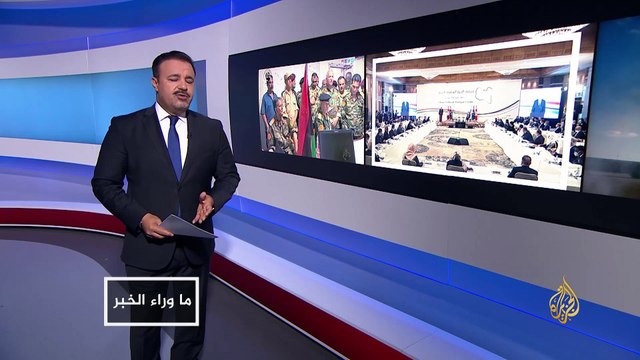 ما وراء الخبر- تفاؤل بتوصل الأطراف الليبية لحل سياسي.. ماذا عن المرتزقة؟