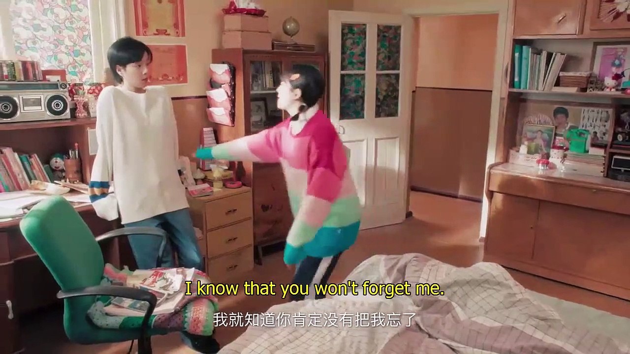 ENG SUB I Don't Want To Be Friends With You Ep 2 ENG Sub