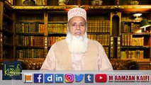 Khuda Ne Ye Jahan Sara Basaya Ya Rasool Allah (PBUH) - Naat (Urdu) | Muhammad Ramzan Kaifi