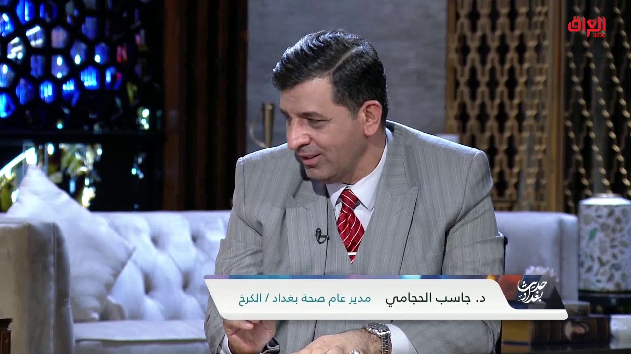 إجراءات صحة بغداد في حال إصابة طفل بكورونا مع م...