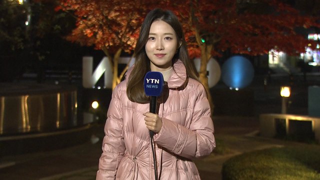 [날씨] 오늘 온화한 늦가을 날씨...중서부 초미세먼지↑ / YTN