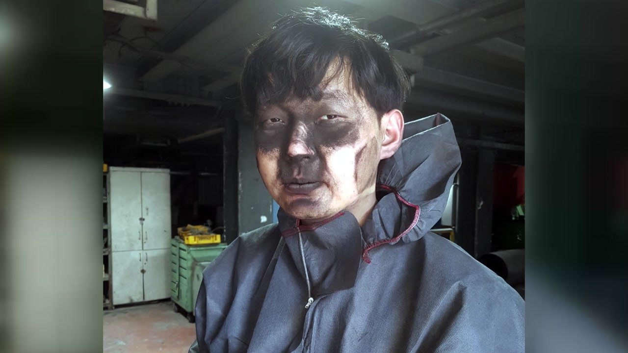 검은 분진으로 뒤덮인 얼굴..."3분만 지나도 시커멓다" / YTN