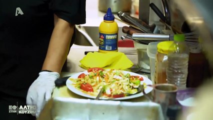 Eiffel Tower Visit Tips for 2020: Plan Your Trip Today! 🗼