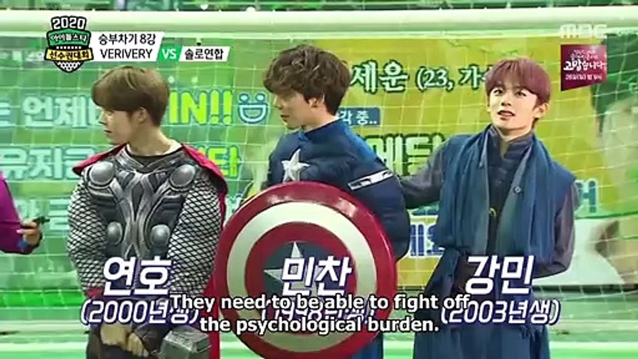 2020 Idol Star Athletics Championships Ep 3 EngSub (2020)