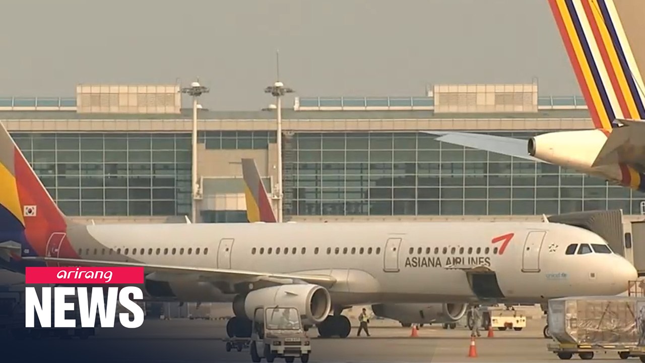 Owner of Korean Air in talks to acquire Asiana Airlines: Sources