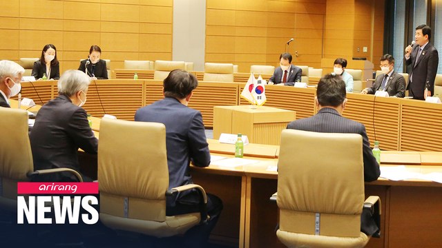 S. Korean lawmakers to meet Japanese PM Yoshihide Suga