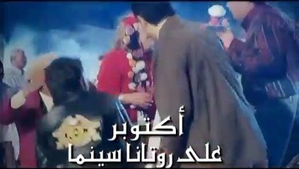 October 2008 - Rotana Cinema