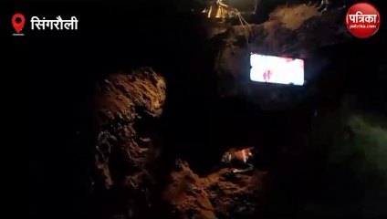 धनतेरस के दिन हुआ बड़ा हादसा, सीवर में एक की मौत