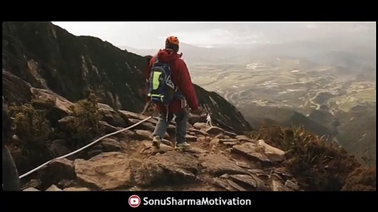 Motivational