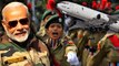 Bhutan-க்கு உதவும் India |Pak எல்லையில் பதற்றமா? மறுத்த Indian Army| Oneindia Tamil