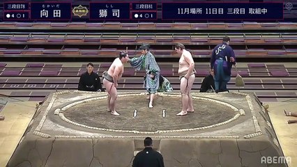 Mukaida vs Shishi - Kyushu 2020, Sandanme - Day 11
