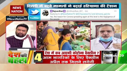 Desh Ki Bahas : Wearing mask in right way is essential to save lives
