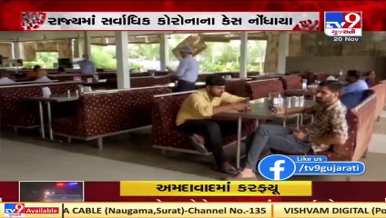 Ahmedabad_  Hotel Industry may affect due to Curfew