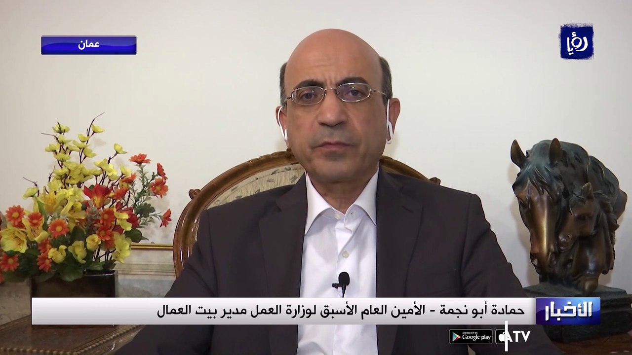 عمل الأطفال.. ظاهرة اجتماعية واقتصادية متشابكة
