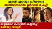 Manju warrier's applause to soorarai pottru team | FilmiBeat Malayalam