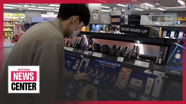 ale beauty product market booming in S. Korea
