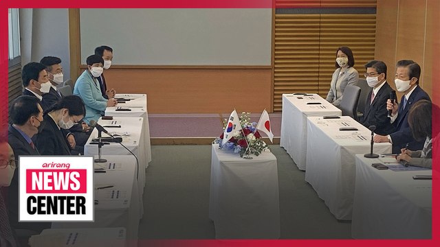 S. Korean lawmakers meet Japanese PM and discuss wartime forced labor issues