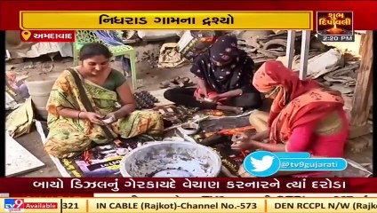 This Diwali try cow dung diyas, eco friendly alternative to earthen lamps _ Ahmedabad