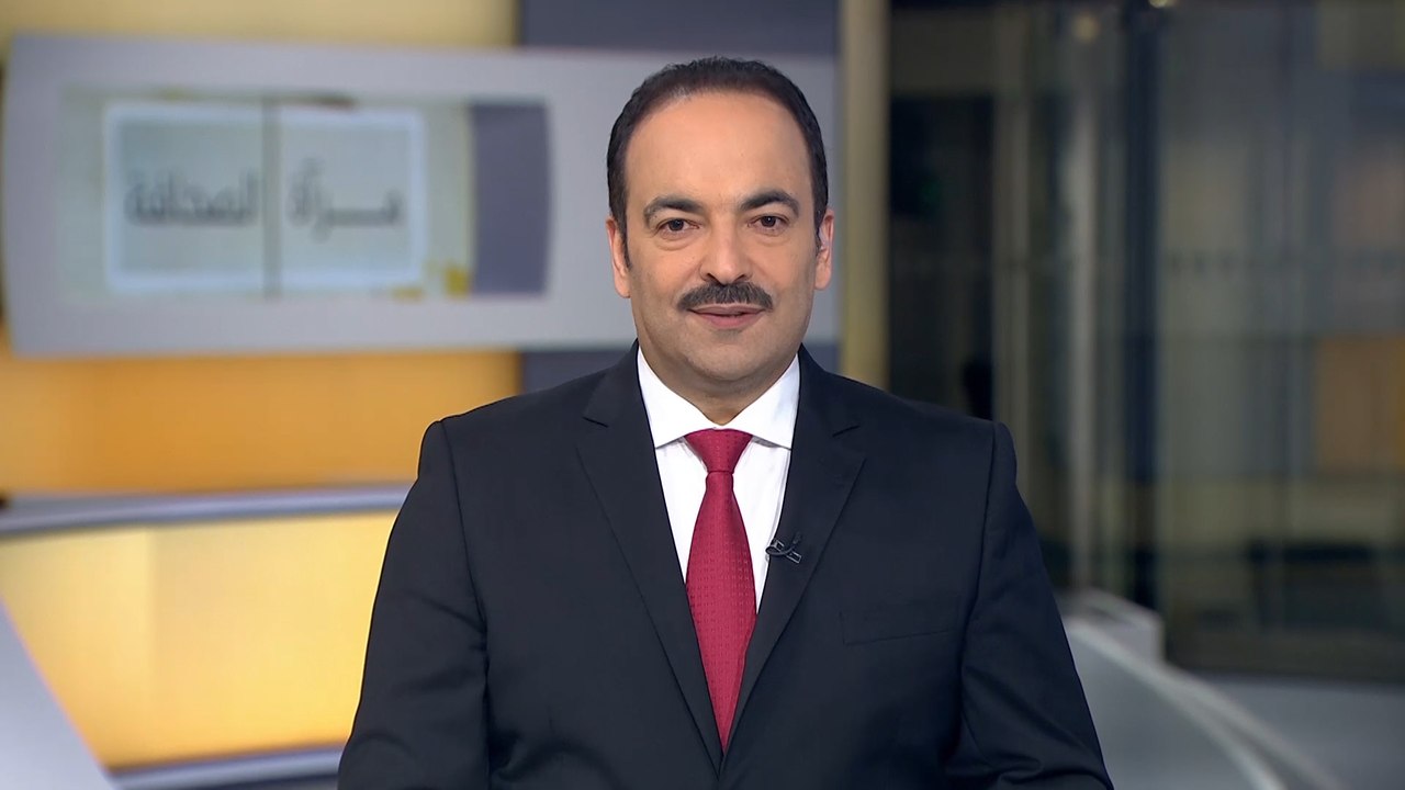 مرآة الصحافة 13/11/2020
