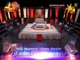 Soorayangeth Sooraya (1119) 13-11-2020