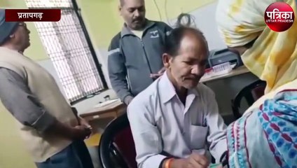 Télécharger la video: जिला चिकित्सालय की घोर लापरवाही आई सामने, मरीजों के जीवन से हो रहा खिलवाड़