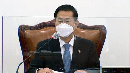 공수처장 후보 2명 압축 불발...18일 다시 논의 / YTN