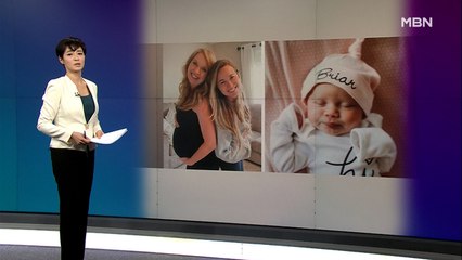 김주하의 11월 13일 '이 한 장의 사진'