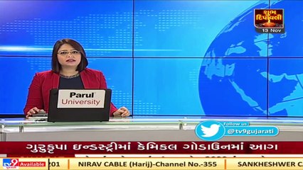 Fire breaks out in Chemical godown in Bhestan, Surat