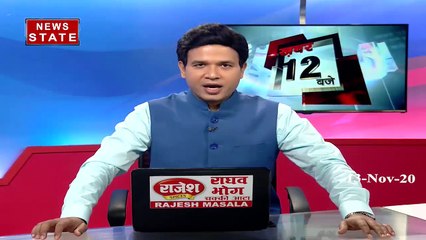 Uttar Pradesh:लखनऊ में जहरीली शराब पीने से 3 की मौत, देखें रिपोर्ट