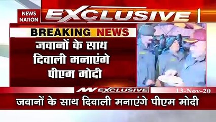 PM Modi: जैसलमेर बॉर्डर पर सैनिकों के साथ दिवाली मनाएंगे पीएम मोदी!, देखें रिपोर्ट